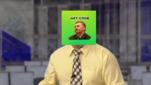 «Новости» от 12.08.2024 г. Выпуск в 10:55