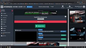 Как сделать Честное PvP | Обзор плагина CombatLogX