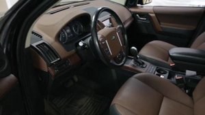 Перетяжка Landrover freelander 2