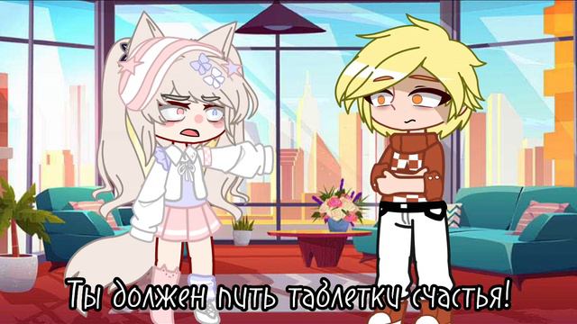 ||меме|| С чего ты взяла?|| 13 карт|\| смотреть онлайн