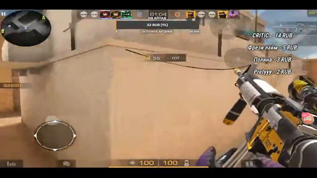 ЖДУ REVIVAL КОЛЛЕКЦИЮ НА РЫНОК/ВЕЧЕРНИЙ СТРИМ ПО STANDOFF 2 смотреть онлайн