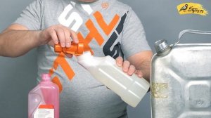 Обзор моторных и цепных масел STIHL / Купи на Дачу