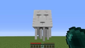 Что внутри гаста?