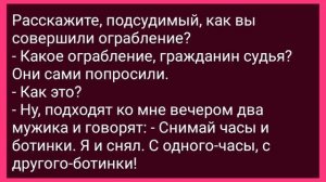 Соседский Пацан Стянул с Женщины Трусы! Сборник Свежих Смешных Жизненных Анекдотов!