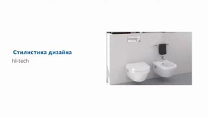 Унитаз подвесной Gustavsberg Hygienic Flush WWC 5G84HR01 безободковый