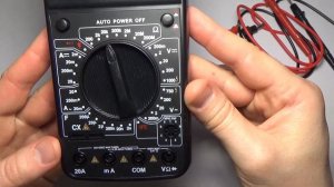 Цифровой мультиметр DT9205A - DIGITAL MULTIMETER
