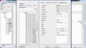 EPLAN P8 教育版/試用版 教學第三節完整版 3/4