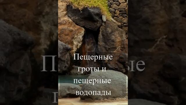 Остров Искья смотреть онлайн