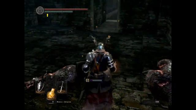 DARK SOULS REMASTERED №12 Не знаем куда идти и отрубили хвост Дракону!
