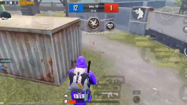 СЫГРАЛ СО СВОЕЙ ПОДРУГОЙ 1 НА 1 ТОП МКАХ😜😜| PUBG MOBILE🥺 смотреть онлайн