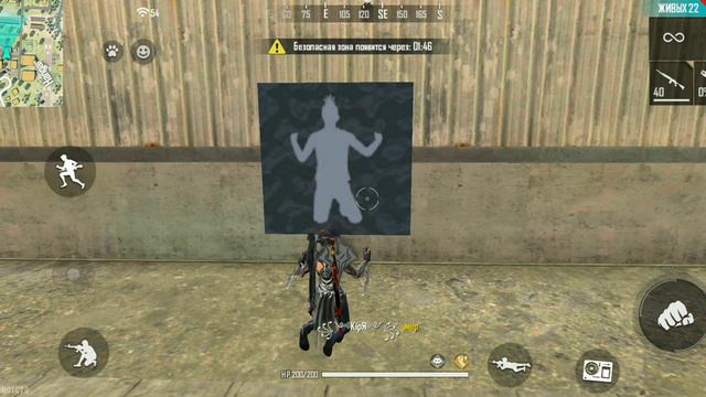 Как надо забрать вещи в фри фаере смотреть онлайн