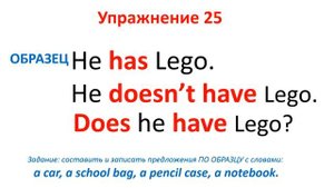 English grammar  Exercise 25