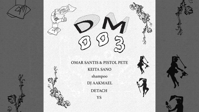 Usnea смотреть онлайн