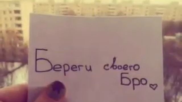 21 января 2016 г. смотреть онлайн