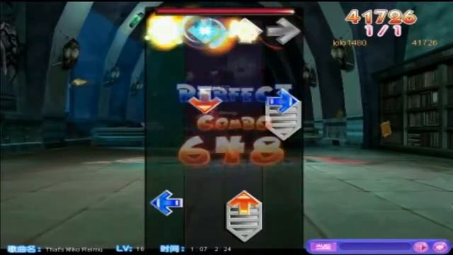 SDO China - That's Miko Reimu смотреть онлайн