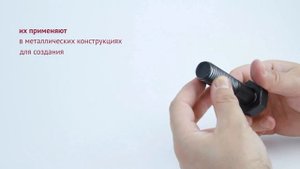 ГОСТ Р 52644-2006 Болт высокопрочный | Обзор