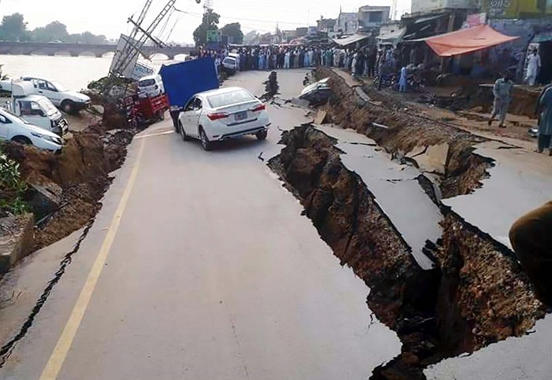 Сильное землетрясение произошло в Афганистане и Пакистане / События на ТВЦ