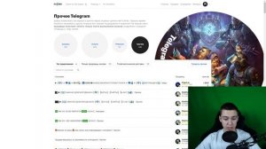 ТУПО ПЕРЕПРОДАЛ И ЗАРАБОТАЛ НА FUNPAY! Заработок денег в интернете! Как заработать на телефоне 2023?