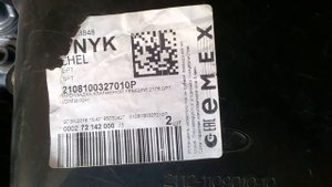 Течь прокладки клапанной крышки ваз 2109, 2114, 2110