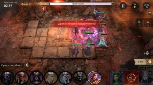 Watcher of Realms | 50к крови с ключа | 50k blood