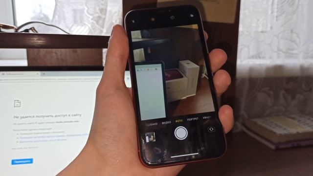 IPHONE XR БРАТЬ? Или не стоит своих денег??? смотреть онлайн