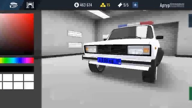 Как как сделать полицейскую машину — RCD смотреть онлайн