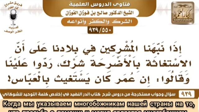 Разница просьбы о помощи между живым человеком и мертвым. смотреть онлайн