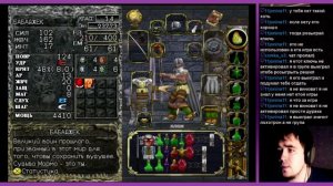 RECORD OF LODOSS WAR ► DREAMCAST ► ПРОХОЖДЕНИЕ ► ЧАСТЬ 2