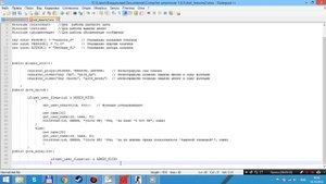 [Урок 2] Учимся писать плагины для CS 1.6 | Выдача ХП и Денег