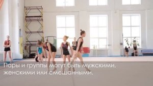 Всероссийская  акция «Физическая культура и спорт - альтернатива пагубным привычкам"