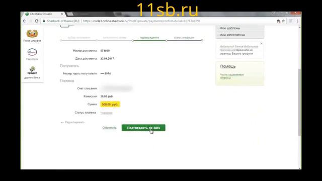 она существует смотреть онлайн