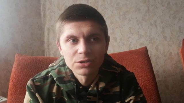 Полиция и что происходит?