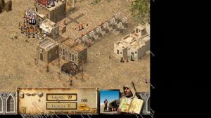 Играю в Stronghold Crusader 5