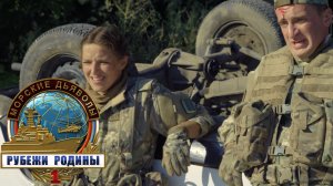 «Морские дьяволы. Рубежи родины»: «Мост», 2 серия | Сериалы НТВ