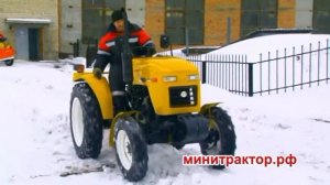 Уборка снега на минитракторе с задненавесным грейдером