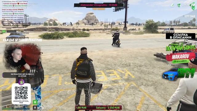 ГУЧЧИ ДЕД СТРИМИТ РАДМИР ГТА 5 РП | RADMIR GTA 5 RP | ПРОМО: MAKAROV - 75.000$