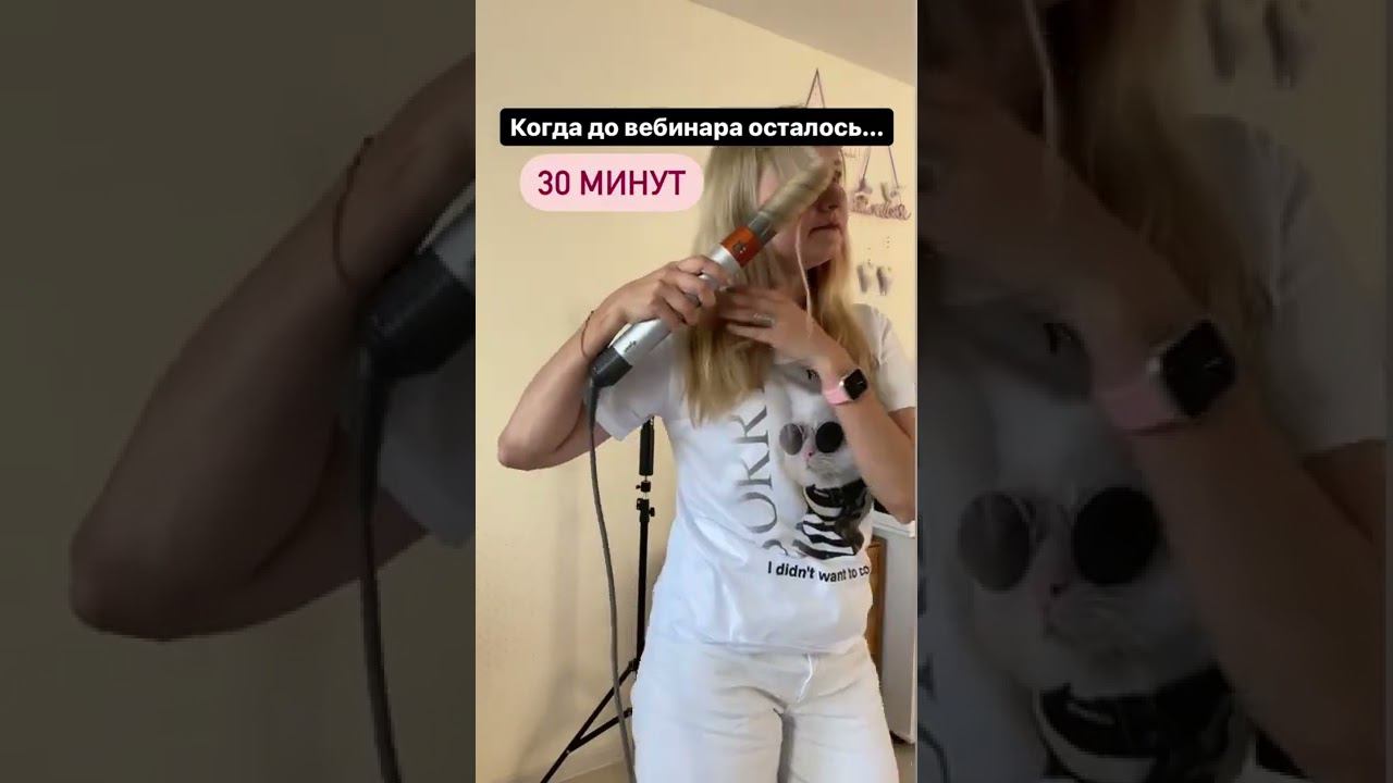 Жизнь как она есть #продвижение #рилс #инстаграм #рилсы #продвижениевидео #продвижениеинстаграм
