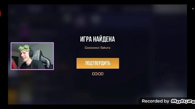 абовен