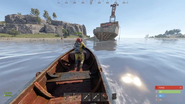 СКРАФТИЛ СВОЙ КАРГО! ПИРАТЫ! FEAT @reprincev Выживание в раст rust