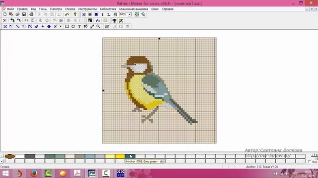 Программа Cross Stitch Professional Platinum — экспорт схем в Pattern Maker и PCStitch смотреть онлайн