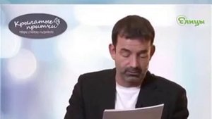 Притча "Нет"