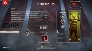 Мэддисон о Maddy Murk