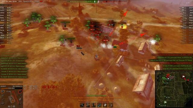 [P_BR] vs [KAHEC] Мурованка (рота ATTACK) смотреть онлайн