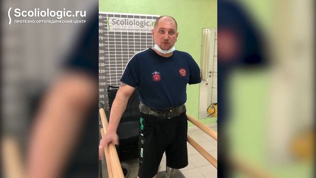 Из Хабаровского края за новыми протезами в пятый раз! смотреть онлайн