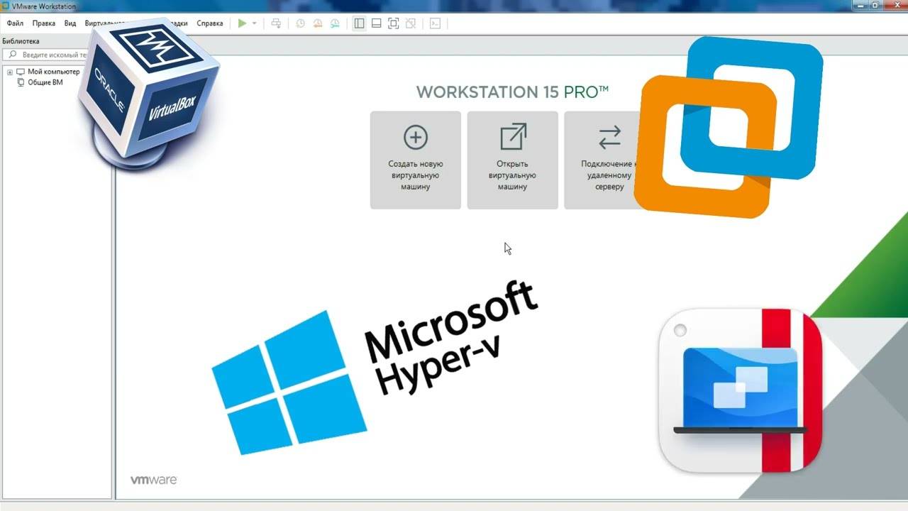 Виртуалка 2024: Полный гайд