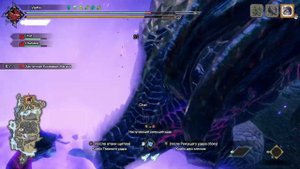 Хаотичная Кровавая Магала - Прохождение Monster Hunter Rise: Sunbreak [17]