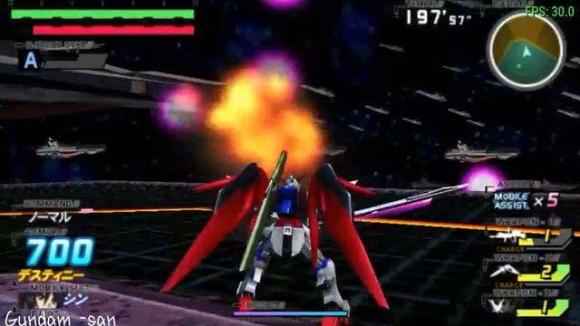Mobile Suit Gundam: Gundam vs. Gundam: ZGMF-X42S Destiny Gundam - Ultimate Stage смотреть онлайн