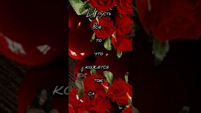 #музыкадлядуши #добрыйвечер# смотреть онлайн