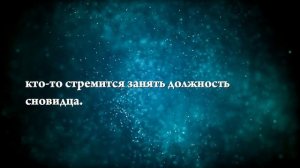 К чему снится нападающая крыса - Онлайн Сонник Эксперт