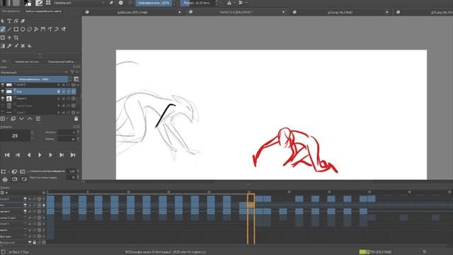 Пробую Криту | Первое мнение о Krita (для анимации) смотреть онлайн